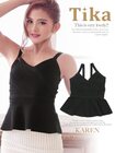 トップス/【Tika ティカ】ニットバンテージキャミソール