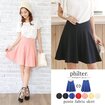 ボトム/【philter】[2WAY]ZIP付きミニ丈フレアスカート