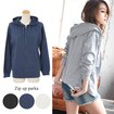 /シンプルなスタンダードデザイン。ベーシックジップアップパーカー