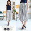 /ストライプ柄・ガウチョパンツ