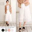 /シフォンプリーツガウチョパンツ★ふんわりシフォン素材・プリーツ