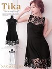 /【Tika ティカ】リーフレース切り替えフレアミニドレス/売れ筋再入荷!