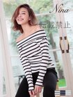 /【Nina ニーナ】オフショルダーカジュアルトップス
